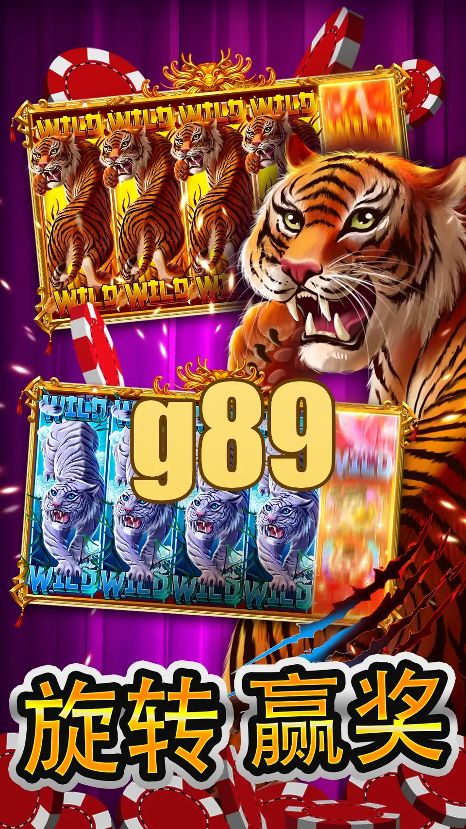 g89 Login